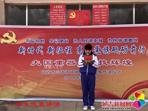 砂锅铁锅哪个炖肉好吃？游戏画面