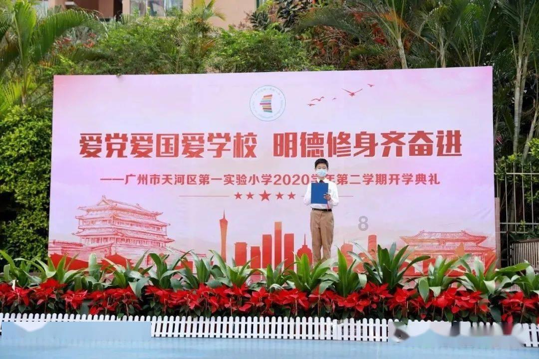 “老菜脯”启动乡村振兴“新引擎”