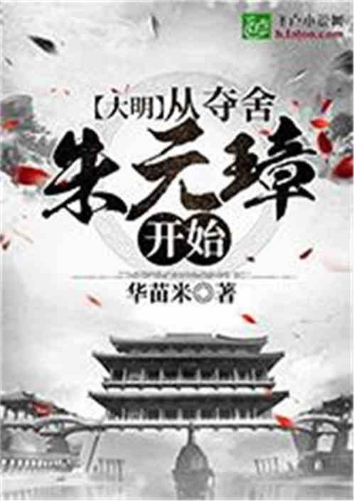 肝不好,不能吃豆腐?医生提醒:养肝护肝,尽量少吃“4素”